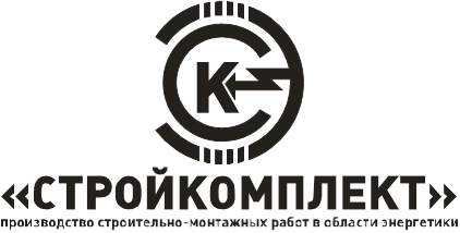 СтройКомплект СтройКомплект